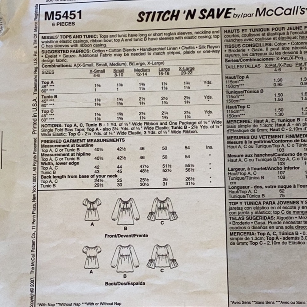 Three Sewing Pattern - Picture 8 of 16